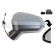 Wing Mirror * HAGUS * 0374817