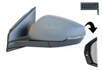 Wing Mirror * HAGUS * 5751817