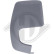 Cover, exterior mirror 1456228 Diederichs, Thumbnail 2