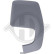 Cover, exterior mirror 1456229 Diederichs, Thumbnail 2