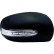 Cover, exterior mirror 1671729 Diederichs