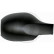 Cover, exterior mirror 4481029 Diederichs, Thumbnail 2