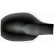 Cover, exterior mirror 4481029 Diederichs, Thumbnail 2