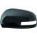 Cover, exterior mirror 5848829 Diederichs