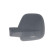 Cover, exterior mirror