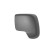 Cover, outside mirror 1748843 Hagus