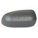 Cover, outside mirror 6344420 Alkar