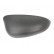 Housing, exterior mirror