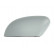 Housing, exterior mirror