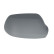 Housing, exterior mirror