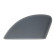 Housing, exterior mirror