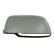 Housing, exterior mirror