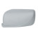 Housing, exterior mirror