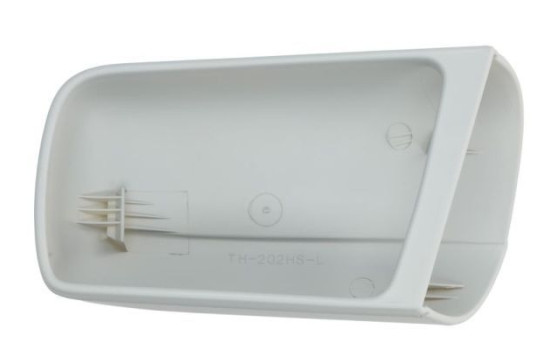 Housing, exterior mirror