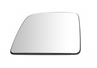 Mirror Glass, exterior mirror