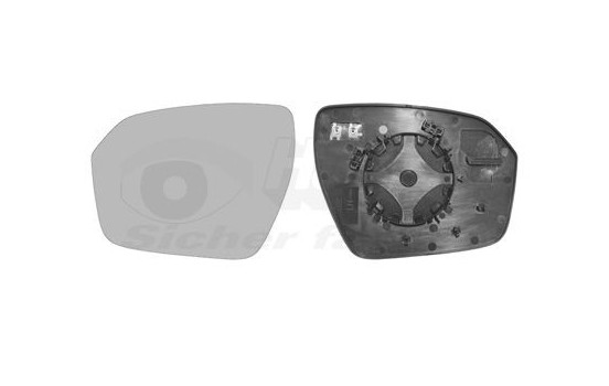 Mirror Glass, outside mirror 0251837 Hagus