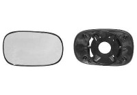 Mirror Glass, outside mirror 1865830 Hagus