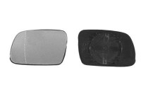 Mirror Glass, outside mirror 4040832 Hagus
