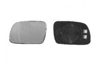 Mirror Glass, outside mirror 4040837 Hagus