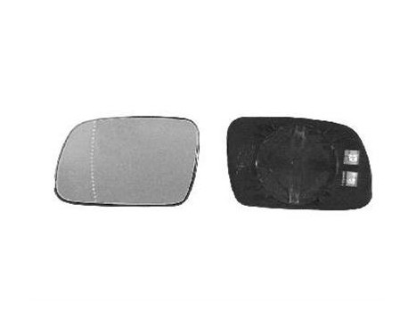 Mirror Glass, outside mirror 4040837 Hagus