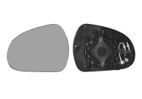 Mirror Glass, outside mirror 4042838 Hagus