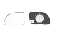Mirror Glass, outside mirror 4319837 Hagus