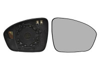 Mirror Glass, outside mirror 4407838 Hagus