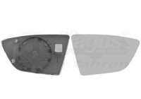 Mirror Glass, outside mirror 4946832 Hagus