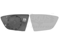 Mirror Glass, outside mirror 4946838 Hagus