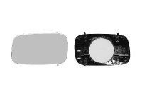Mirror Glass, outside mirror 5834832 Hagus
