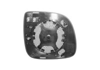 Mirror Glass, outside mirror 5847838 Hagus
