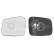 Mirror Glass, outside mirror 5874833 Hagus, Thumbnail 2