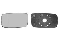 Mirror Glass, outside mirror 5979836 Hagus