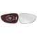 Mirror Glass, outside mirror 6432394 Alkar