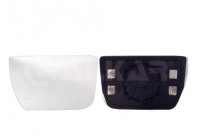 Mirror Glass, outside mirror 6441249 Alkar