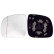 Mirror Glass, outside mirror 6471137 Alkar