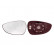 Mirror Glass, outside mirror 6471394 Alkar