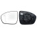 Mirror glass, outside mirror 6475202 Alkar, Thumbnail 2