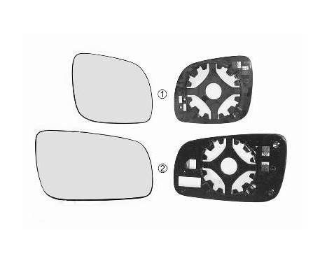 Mirror Glass, outside mirror 7620834 Hagus