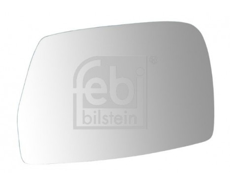 Mirror Glass, wide angle mirror, Image 2