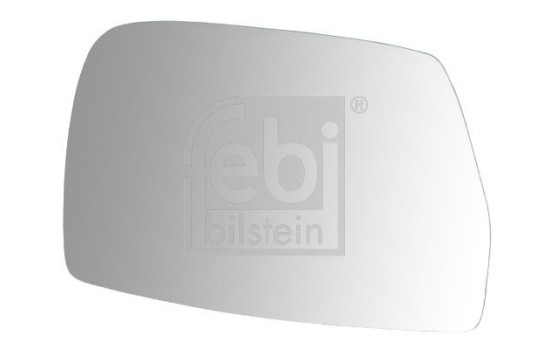 Mirror Glass, wide angle mirror, Image 2