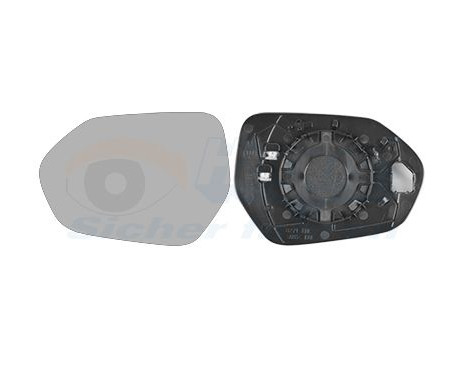 Mirror Glass, Wing Mirror * HAGUS * 5415837