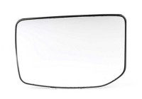 Mirror glass, Wing mirror