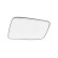 Mirror glass, Wing mirror