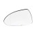 Mirror glass, Wing mirror, Thumbnail 2