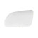 Mirror glass, Wing mirror, Thumbnail 2
