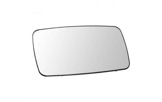 Mirror glass