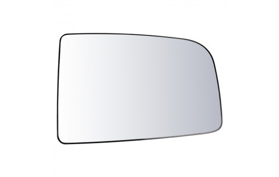 Mirror glass