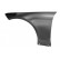Wing 3044655 Van Wezel