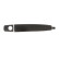 Exterior door handle